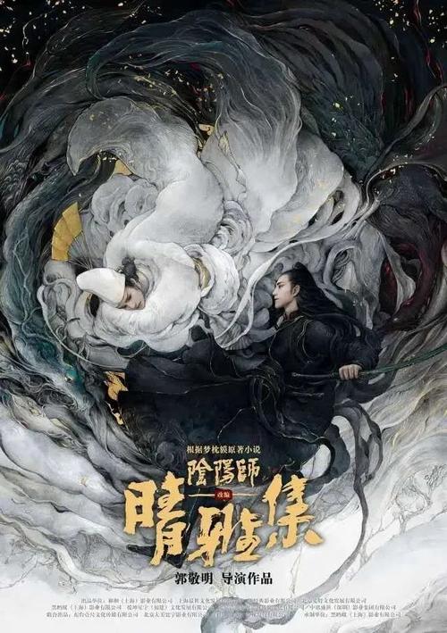 韩国庆州大学文凭毕业证作假